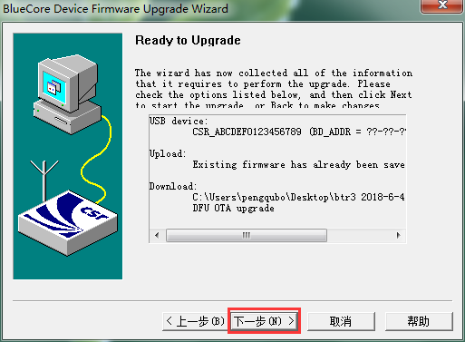 1529480480915040266.png