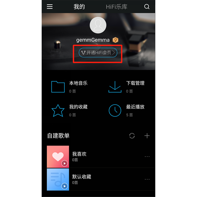 8改