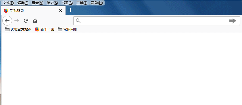 第一步