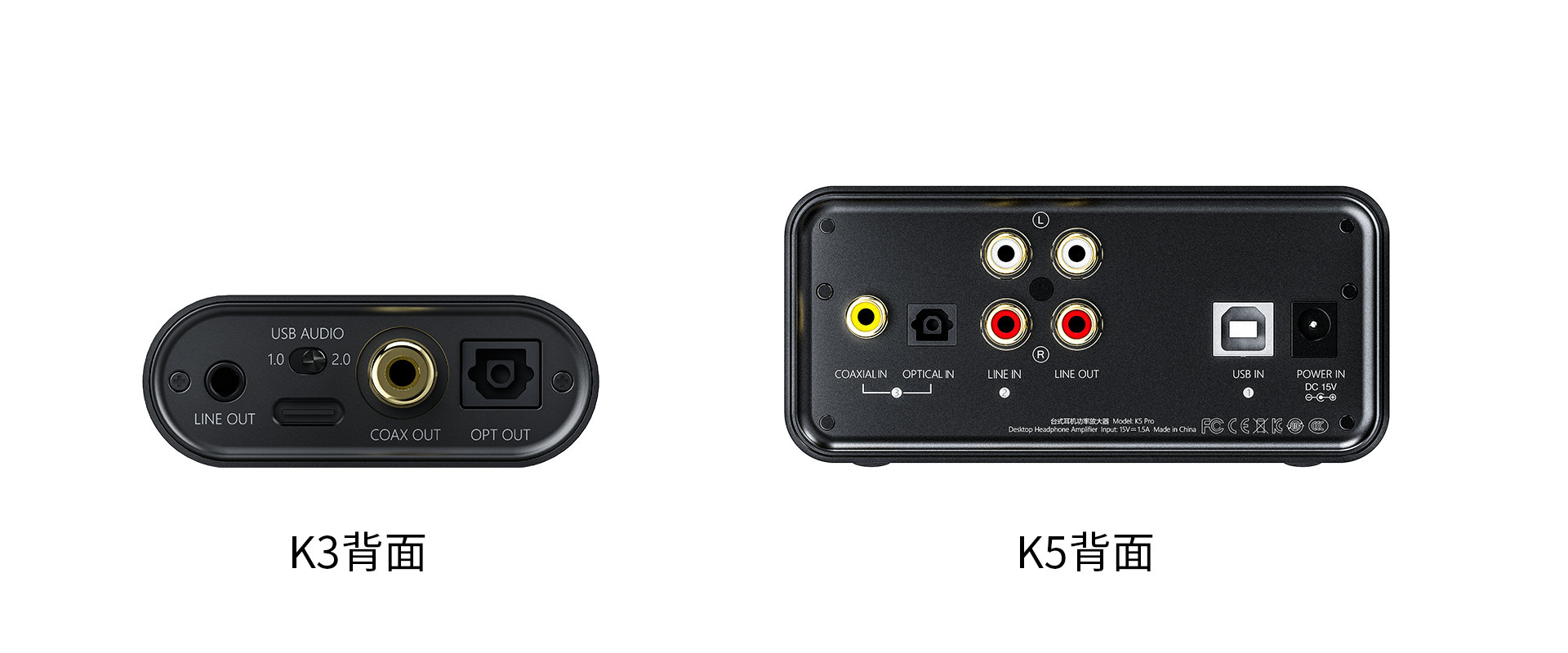 K5 Pro后板与K3后板