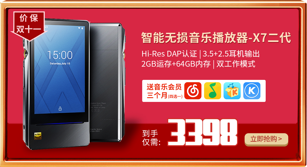 微信图片_20191031153506