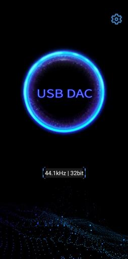 uac